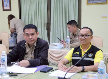 การประชุมคณะอนุกรรมการพิจารณาเงินกู้กองทุนพัฒนาสหกรณ์ ระดับจังหวัด ครั้งที่ 6/2568 ... พารามิเตอร์รูปภาพ 5